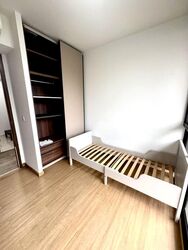 Le Quest (D23), Apartment #557521971